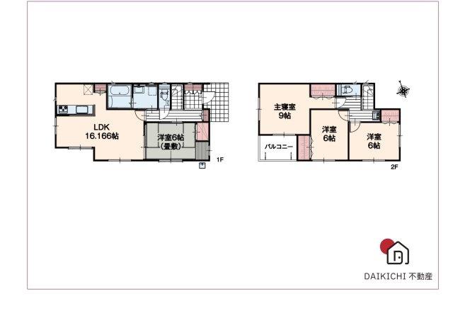 【間取り】 | 上里町忍保　いろどりアイタウン　新築戸建　全２区画　1号棟 | 1号棟