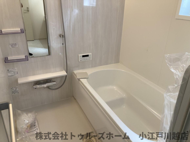 【浴室】 | 川越市南大塚四丁目　新築戸建