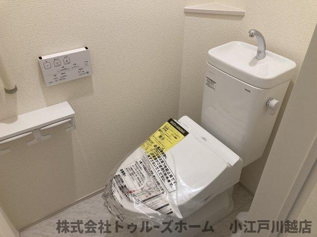 【トイレ】の画像