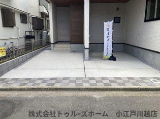 【駐車場】