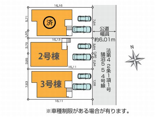 【外観】 | 【仲介手数料０円】藤沢市鵠沼海岸2期　新築一戸建て　全3棟 | 1号棟　藤沢市鵠沼海岸2期　新築一戸建て　全3棟