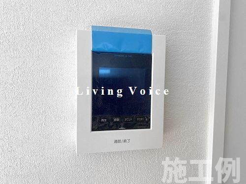 【脱衣所】 | 【仲介手数料０円】藤沢市鵠沼海岸2期　新築一戸建て　全3棟 | 藤沢市鵠沼海岸2期　新築一戸建て　全3棟