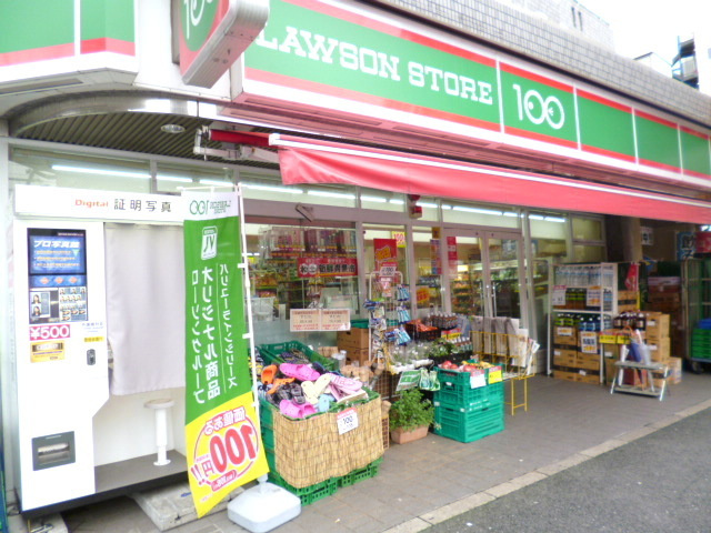 Ｃｌａｓｓｅｓの周辺|１００円ローソン