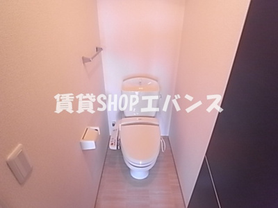 【トイレ】 | ソレーユ津田沼 | シンプルで使いやすいトイレです