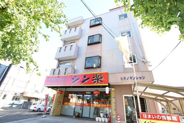 ヒラノマンション