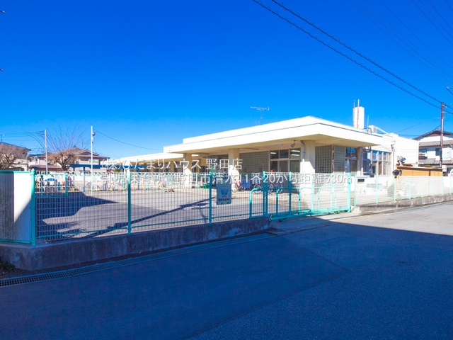 清水11番20　新築戸建　A号棟の周辺|乳児保育園