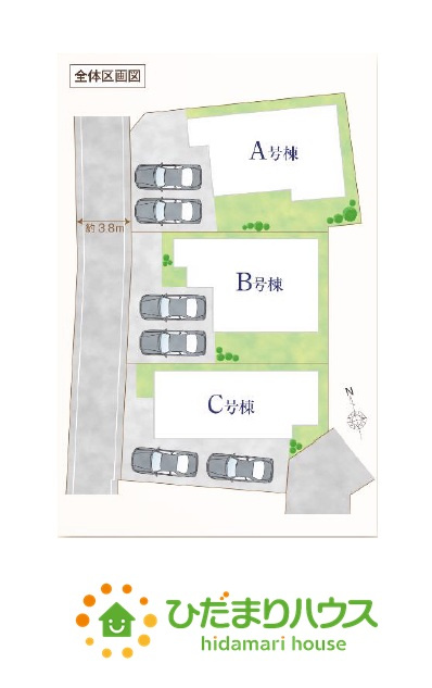 清水11番20　新築戸建　A号棟の区画図|西側約3.8ｍ公道