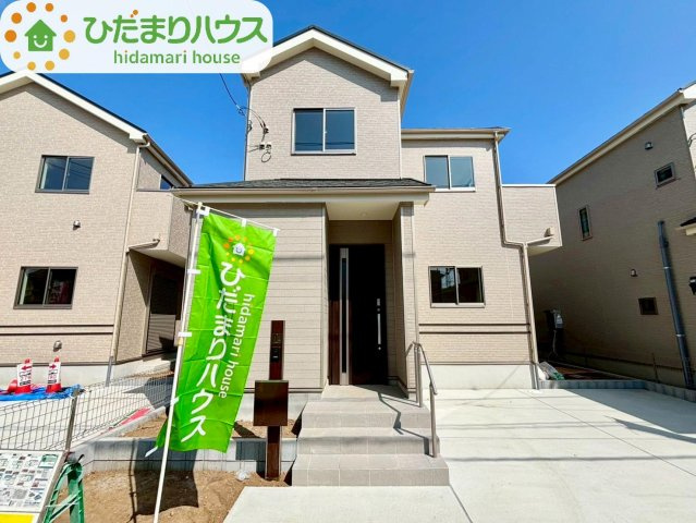 清水11番20　新築戸建　B号棟