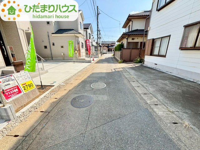 清水11番20　新築戸建　B号棟の前面道路含む現地写真|車のスピードを出せるところではないので、安心です！