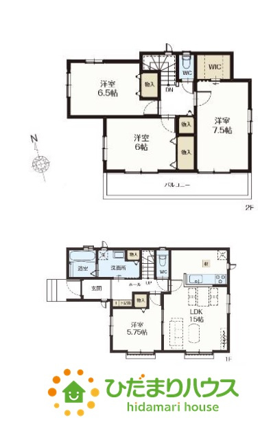 清水11番20　新築戸建　B号棟の間取り|全居室に収納あります♪