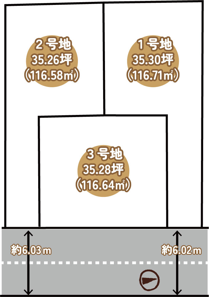 深草大亀谷万帖敷町　１号地の区画図