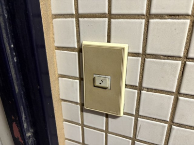 【セキュリティ】 | サン玉出マンション