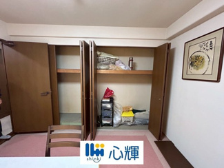 【収納】 | サーパス宇部芝中Ⅱ ２階　中古マンション