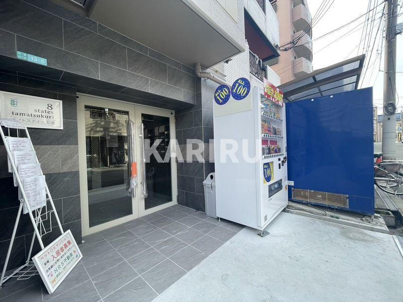 エイトステイツ玉造のエントランス