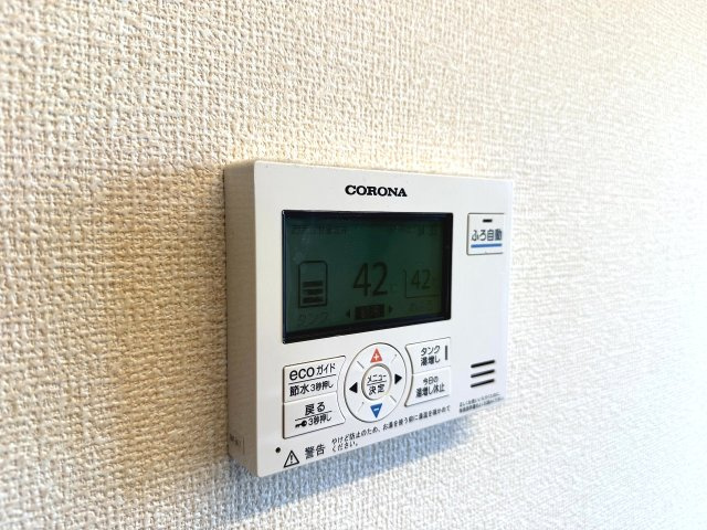 アトリオコートあかしの設備
