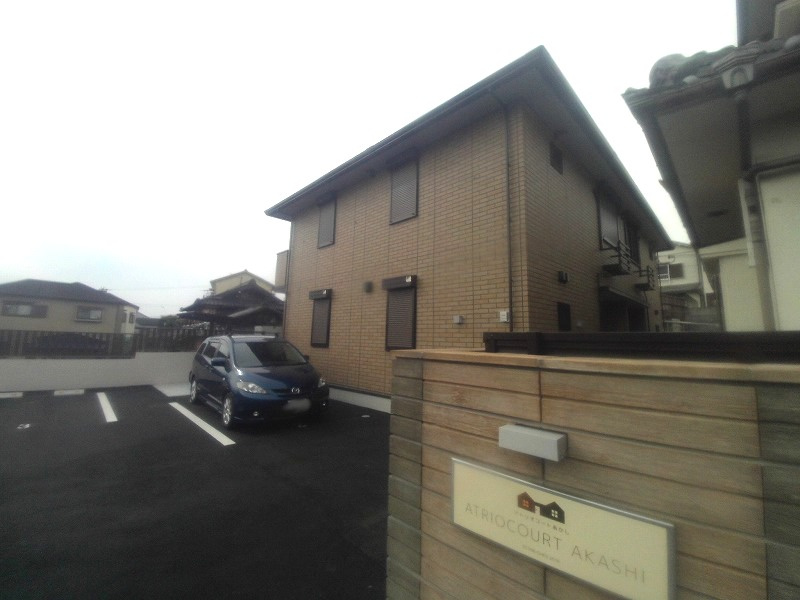 アトリオコートあかし