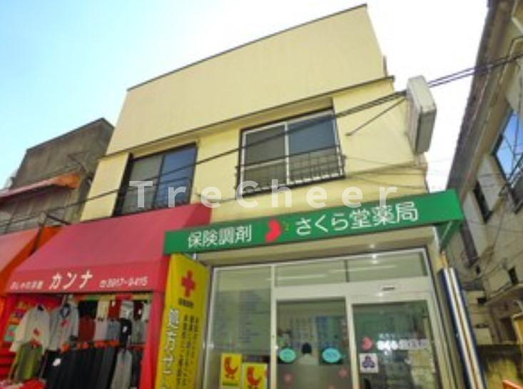 ラメールの外観