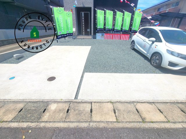 宇城市不知火町高良第2-2棟（1号棟）の駐車場|駐車場になります。