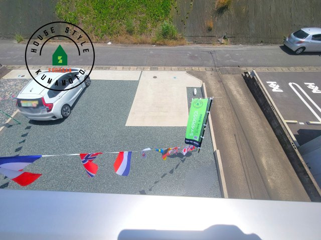 宇城市不知火町高良第2-2棟（1号棟）の展望|窓から緑が見える物件も魅力的です。