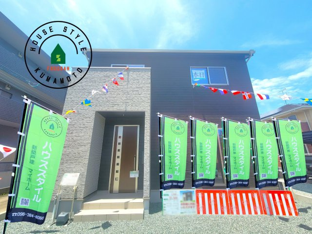 宇城市不知火町高良第2-2棟（1号棟）