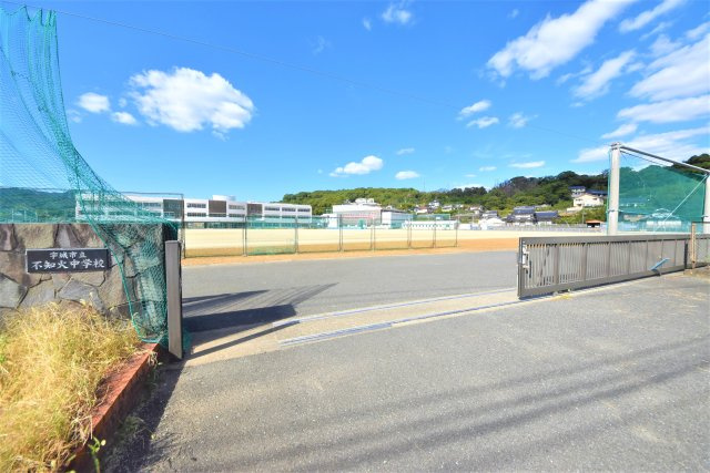 宇城市不知火町高良第2-2棟（1号棟）の周辺|不知火中学校