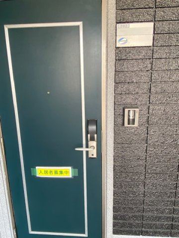 セザールフジイ事務所のその他