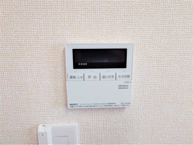 【設備】
