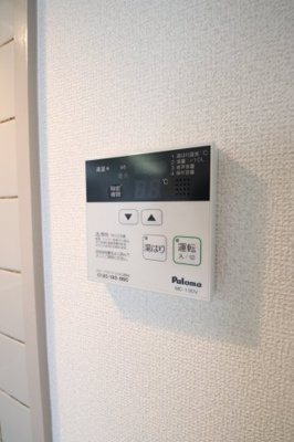 【設備】 | メゾングリフィン