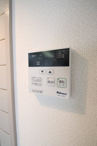 【設備】 | メゾングリフィン