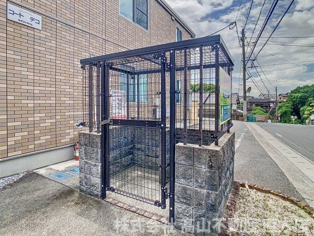 コートデコのその他共用部分