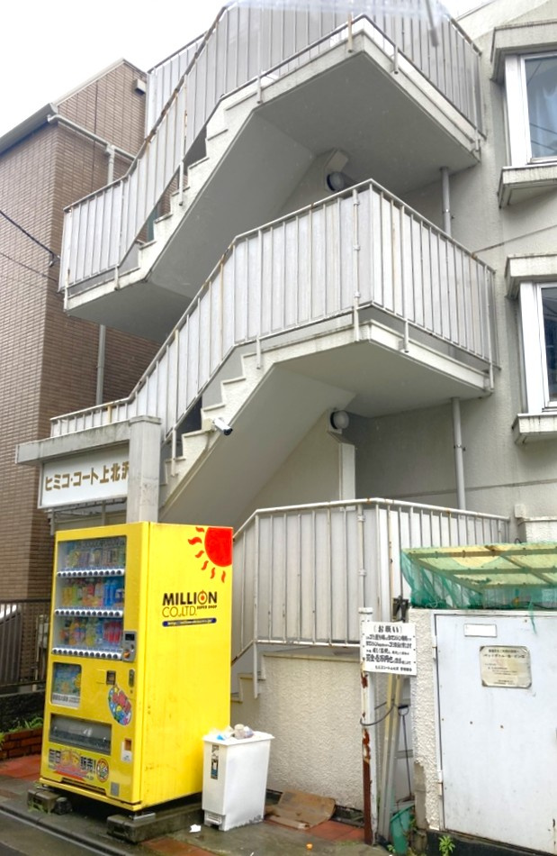 ヒミコ・コート上北沢の外観