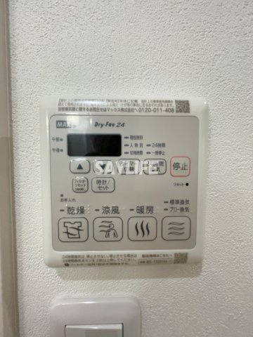 フジパレス俊徳道V番館の設備