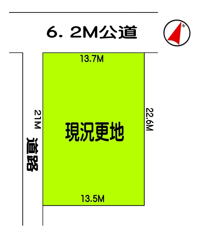敷地面積９０坪　売地　川越市中福