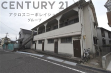 岸本文化の画像