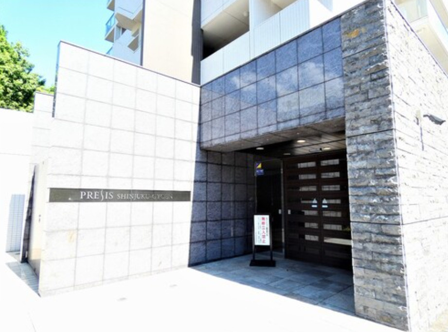 プレシス新宿御苑のエントランス|プレシス新宿御苑