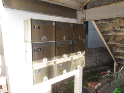 【その他共用部分】 | メゾンファミール