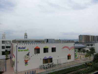 【展望】 | シャトーかわもと