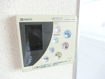 【設備】 | シャトーかわもと