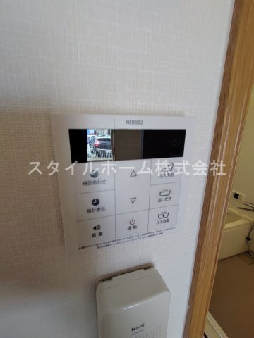 OMメゾンZoushiのその他|同建物内別部屋の写真です。
