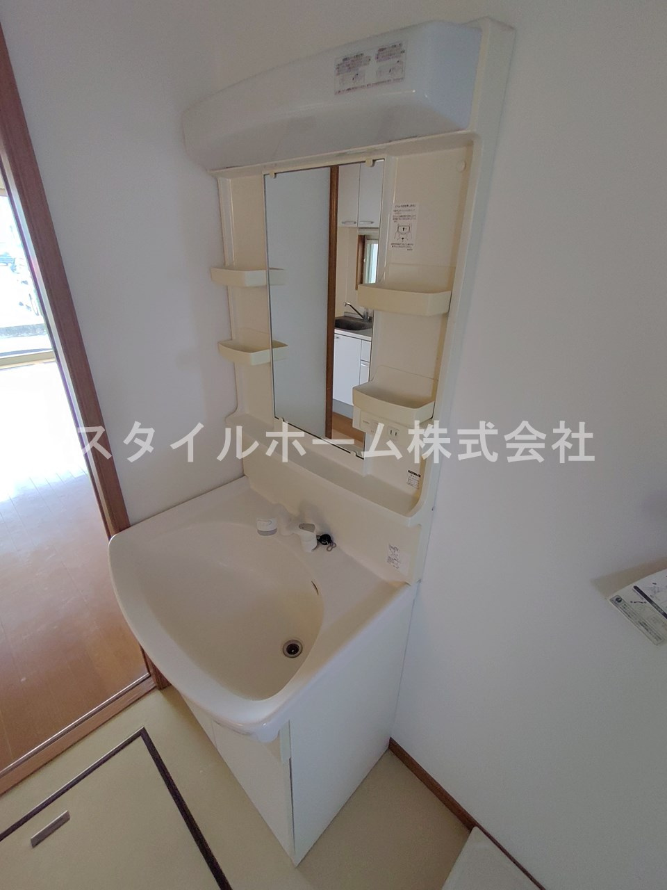 OMメゾンZoushiの洗面所|同建物内別部屋の写真です。