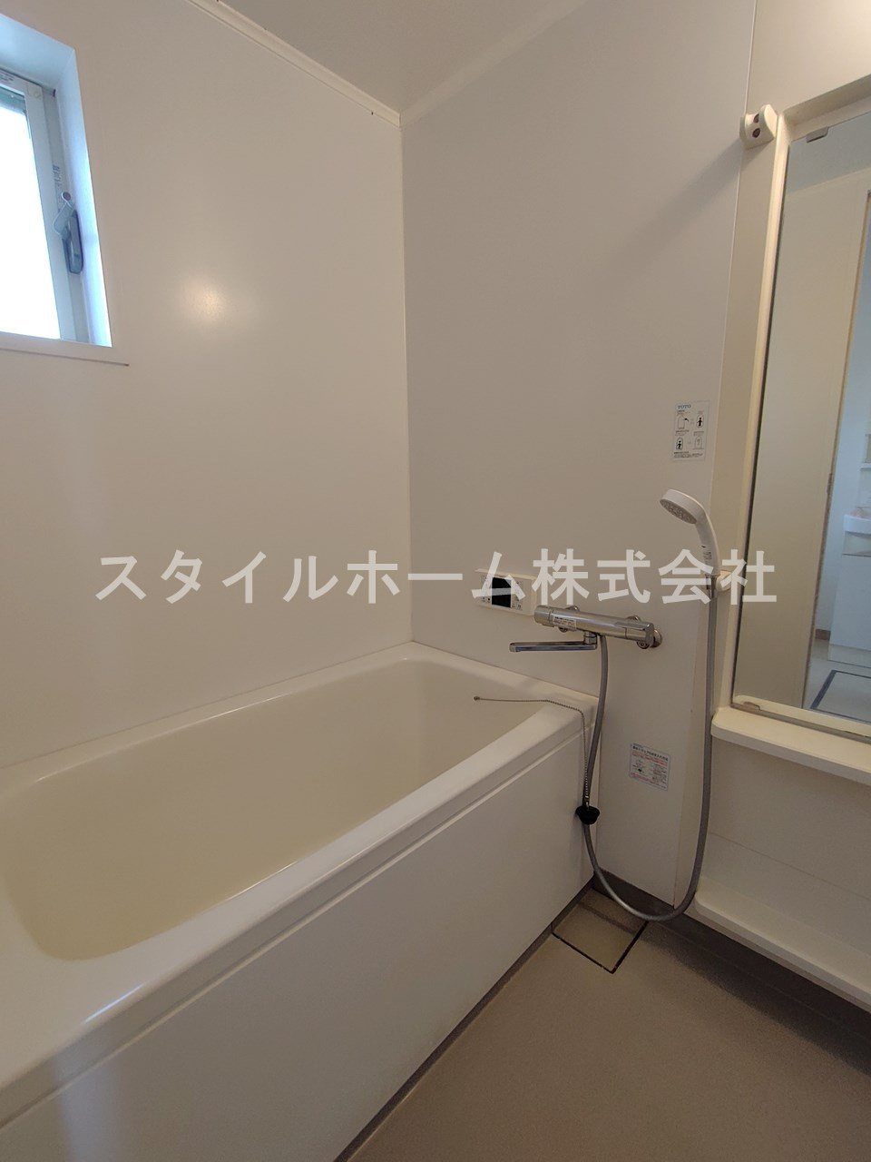 OMメゾンZoushiの浴室|同建物内別部屋の写真です。
