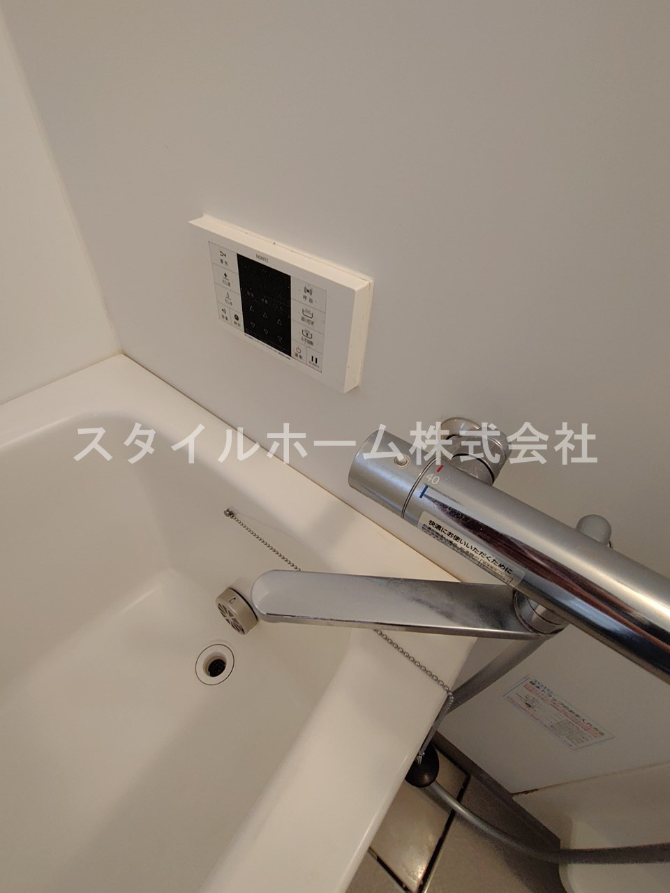 OMメゾンZoushiの浴室|同建物内別部屋の写真です。