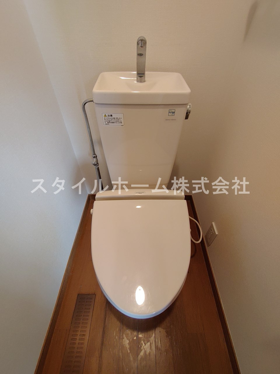 OMメゾンZoushiのトイレ|同建物内別部屋の写真です。