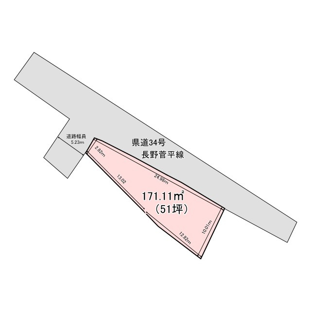 土地　長野市大字風間1156番1、1156番13