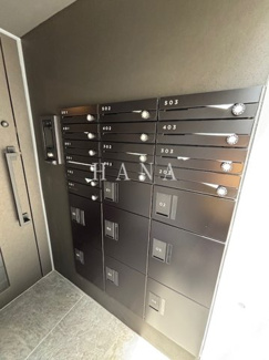 【その他共用部分】