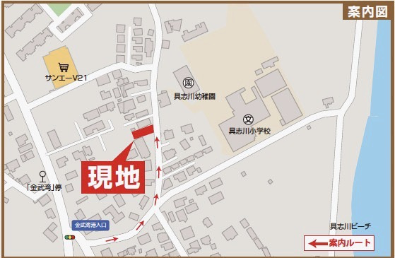 うるま市字具志川の新築一戸建の地図
