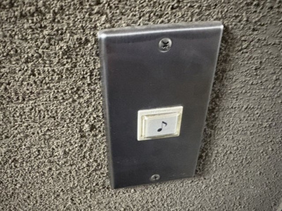 【セキュリティ】 | 姫松マンション