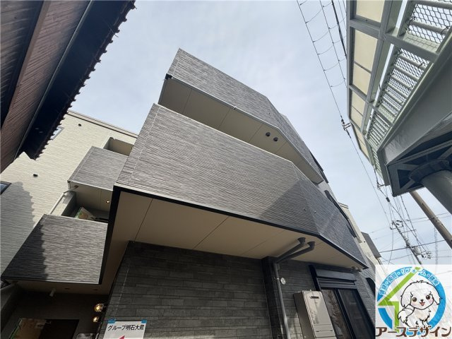 グルーブ明石大蔵の外観