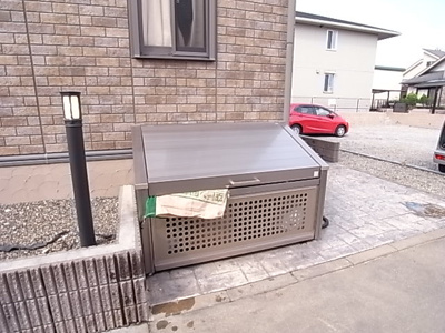  | ユウ・カサグランデ