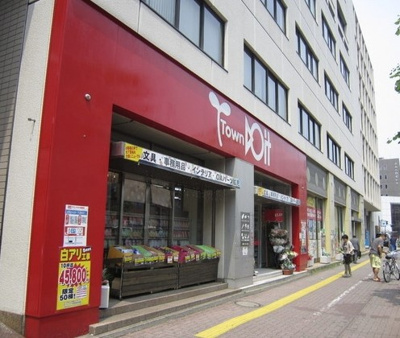 【周辺】 | ラヴェンナ文京富坂